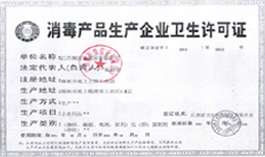 �Y�|�s�u���}