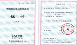 �Y�|�s�u���}