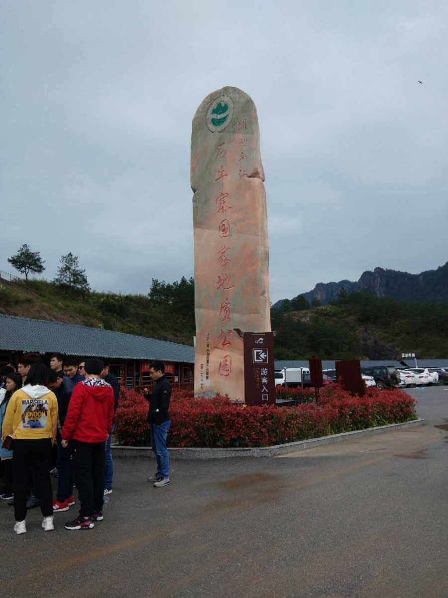 �F�ʯţկ����