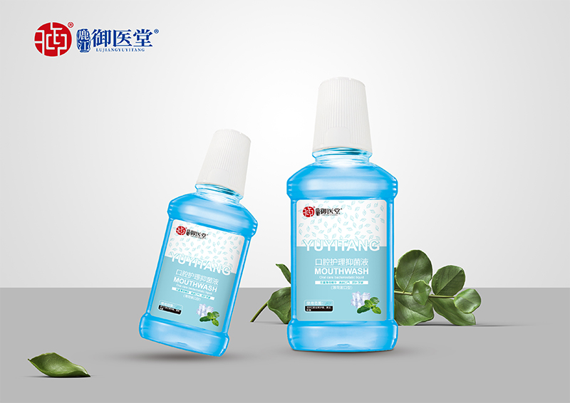 口腔護理抑菌液(薄荷型)
