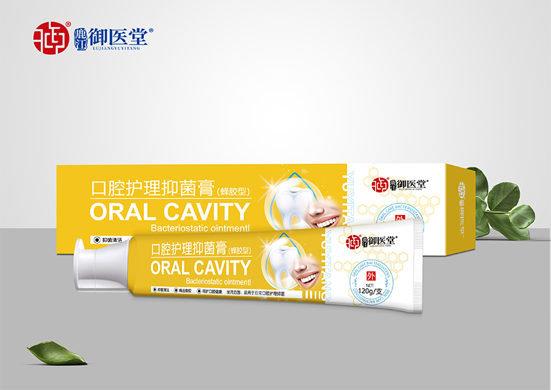 口腔護理抑菌膏(蜂膠型)