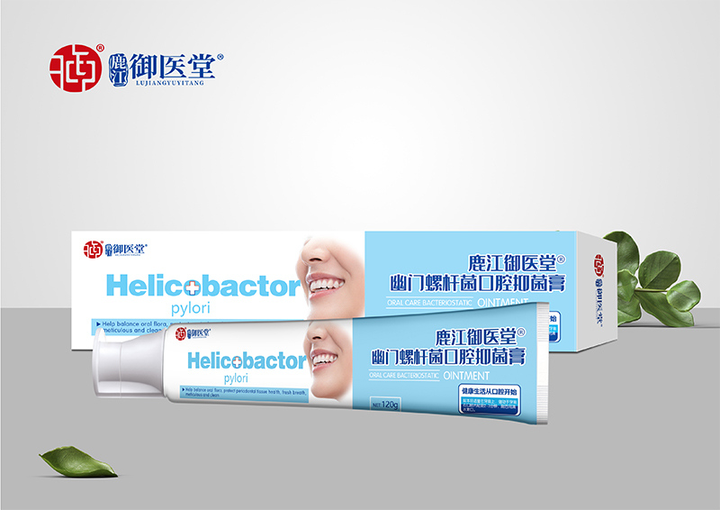 鹿江御醫堂幽門螺桿菌口腔抑菌膏