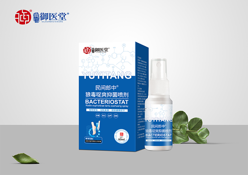 �Ƕ��Xˬ�־�����