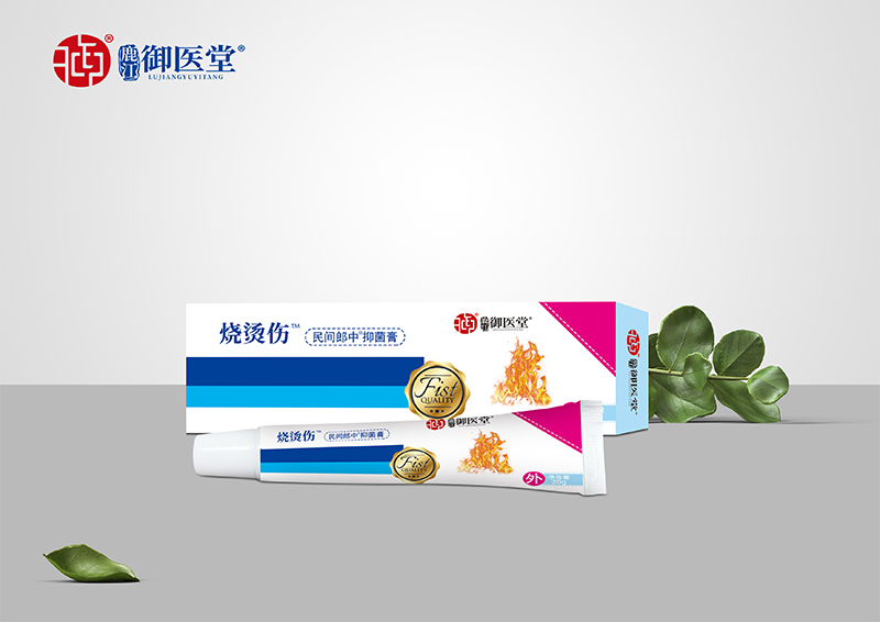 ���C�����g�����־���