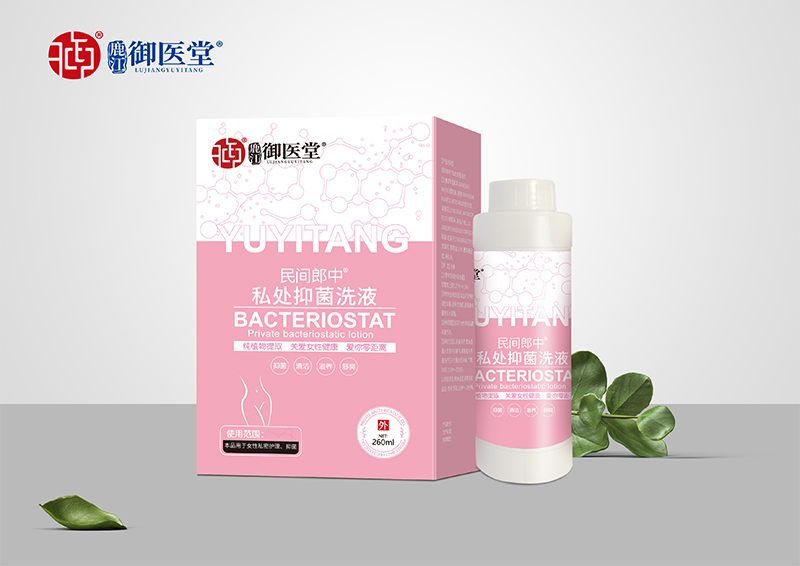 ���g����˽̎�־�ϴҺ