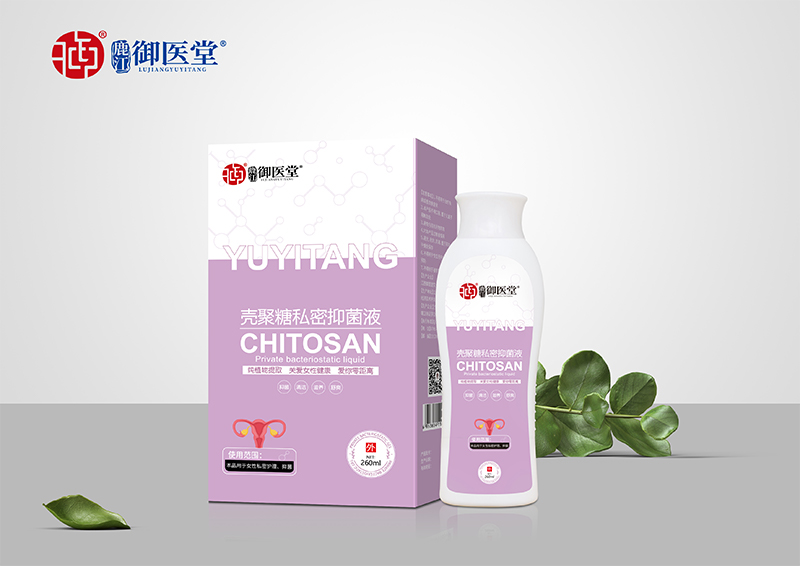 ������˽���־�ϴҺ